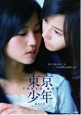 寄生虫 电影 2019 奉俊昊
