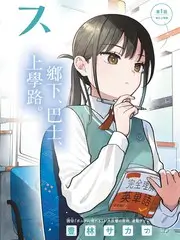 朗读者 第三季 综艺 2022 央视